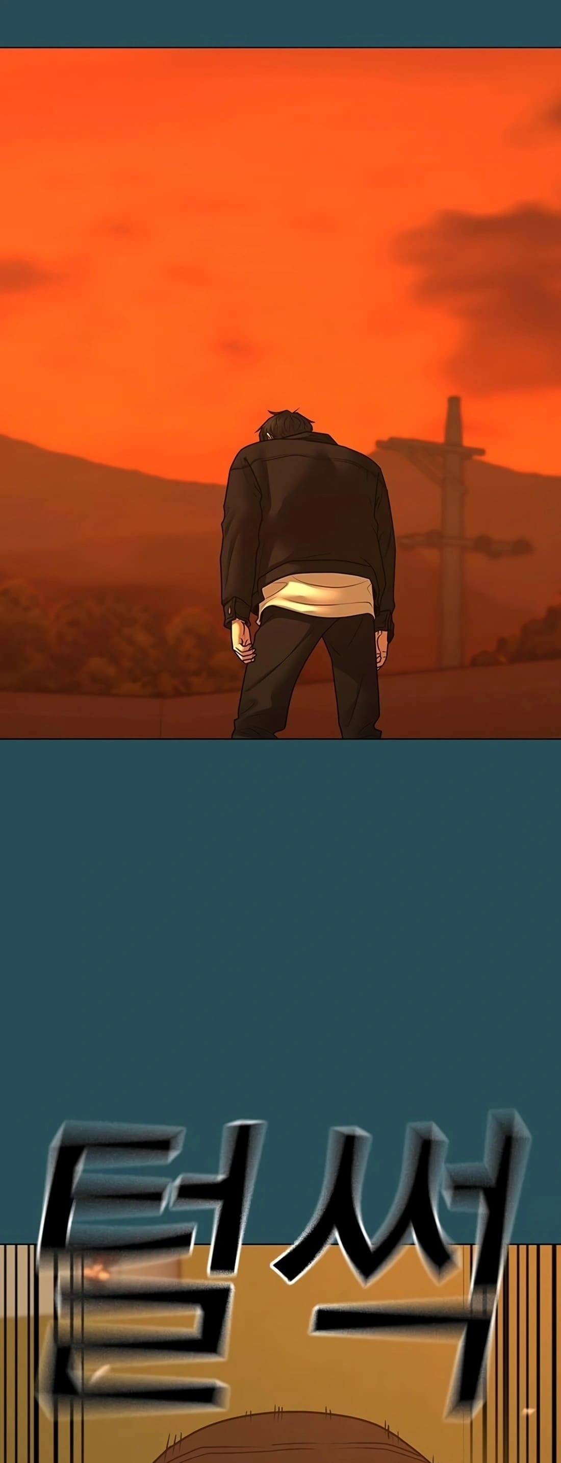 อ่านมังงะ Reality Quest ตอนที่ 114/70.jpg
