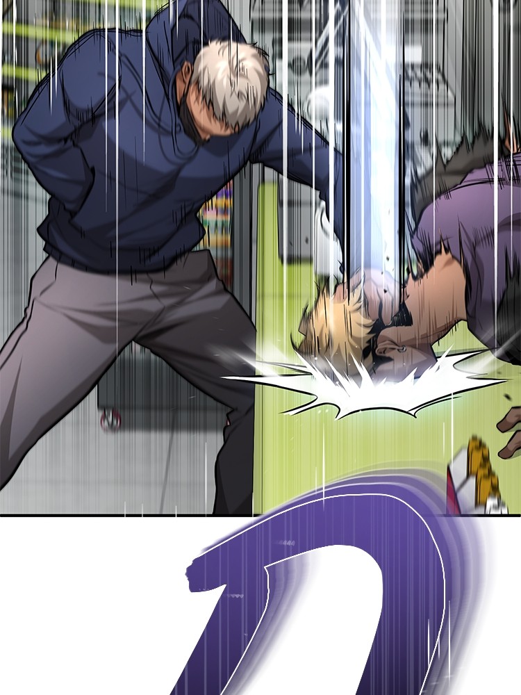 อ่านมังงะ Devil Returns To School Days ตอนที่ 25/120.jpg