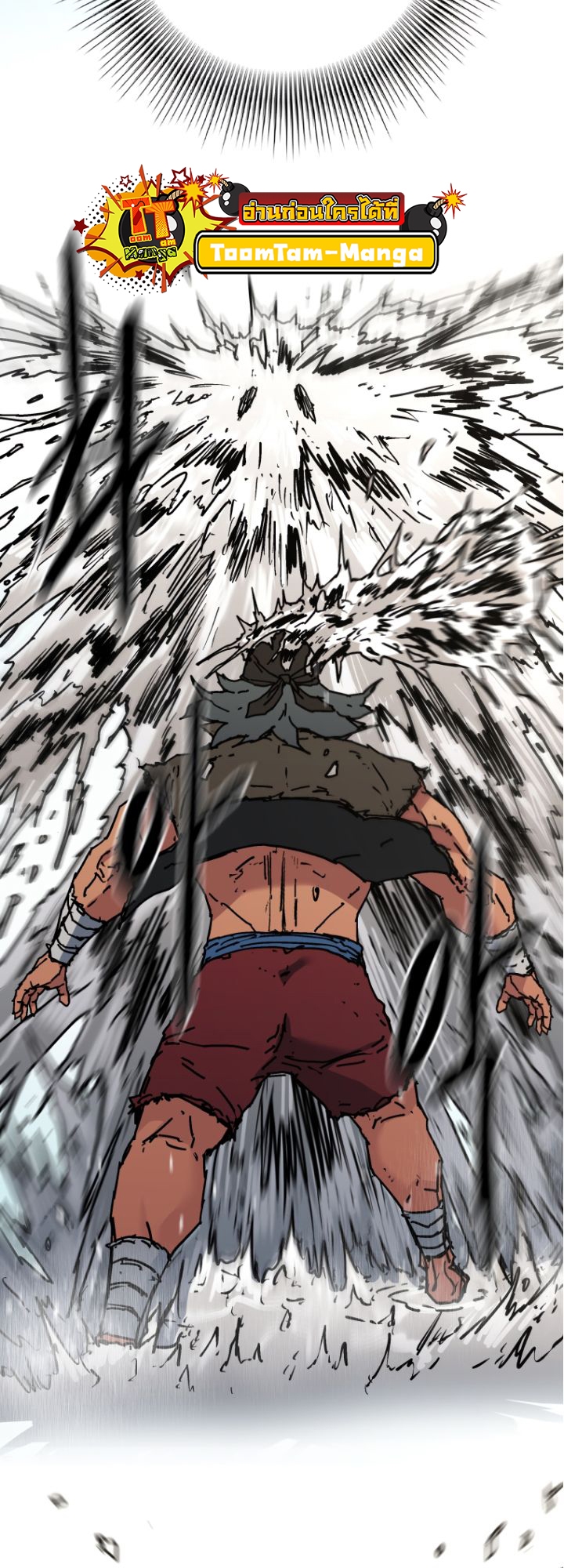 อ่านมังงะ Peerless Dad ตอนที่ 275/14.jpg