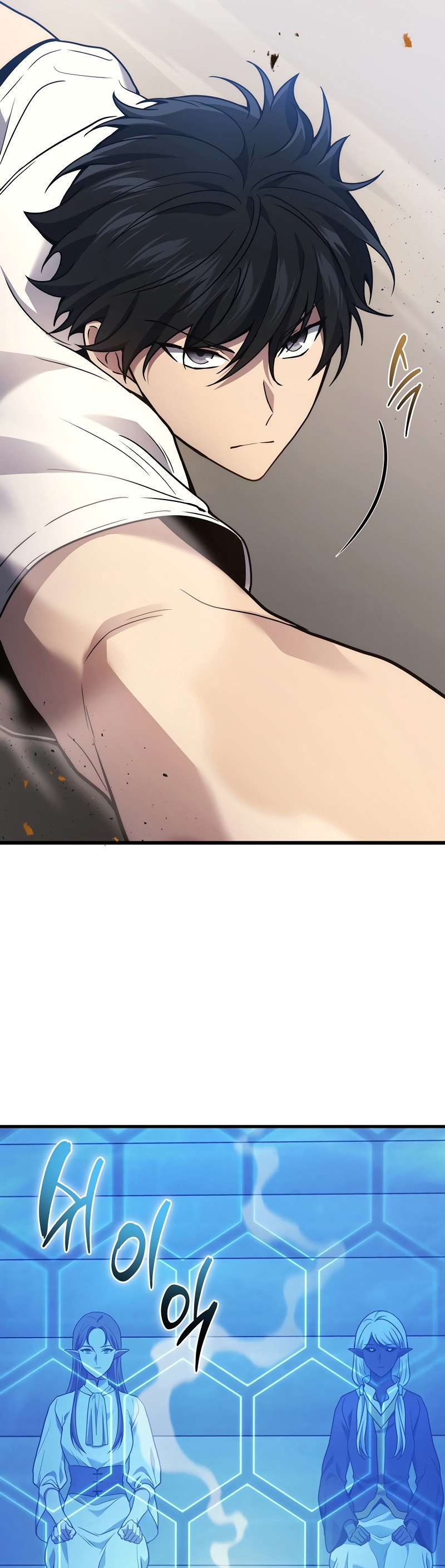 อ่านมังงะ Martial God Regressed to Level 2 ตอนที่ 38/34.jpg