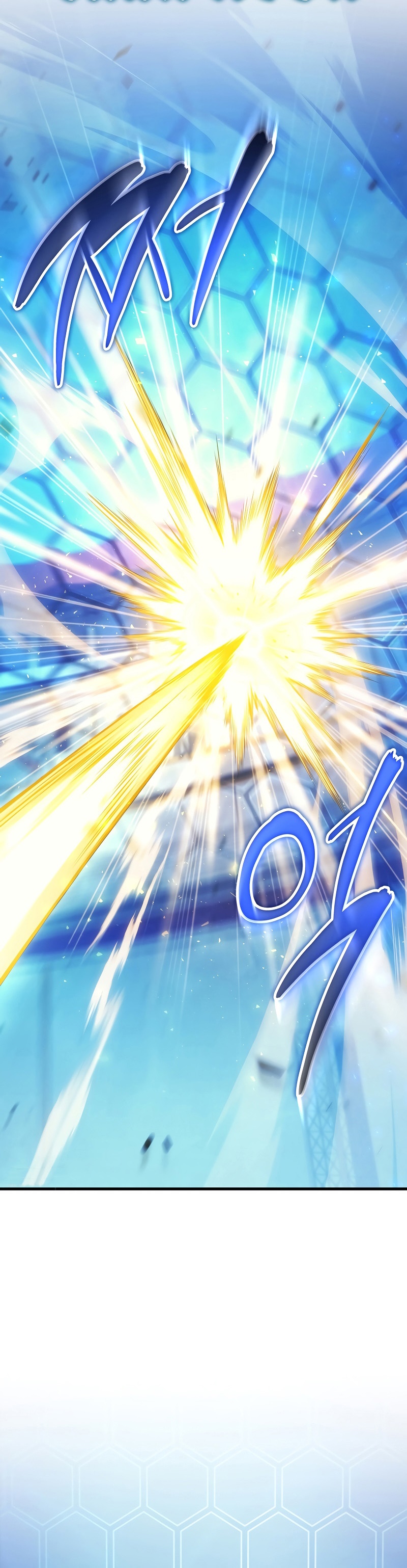อ่านมังงะ Martial God Regressed to Level 2 ตอนที่ 38/39.jpg