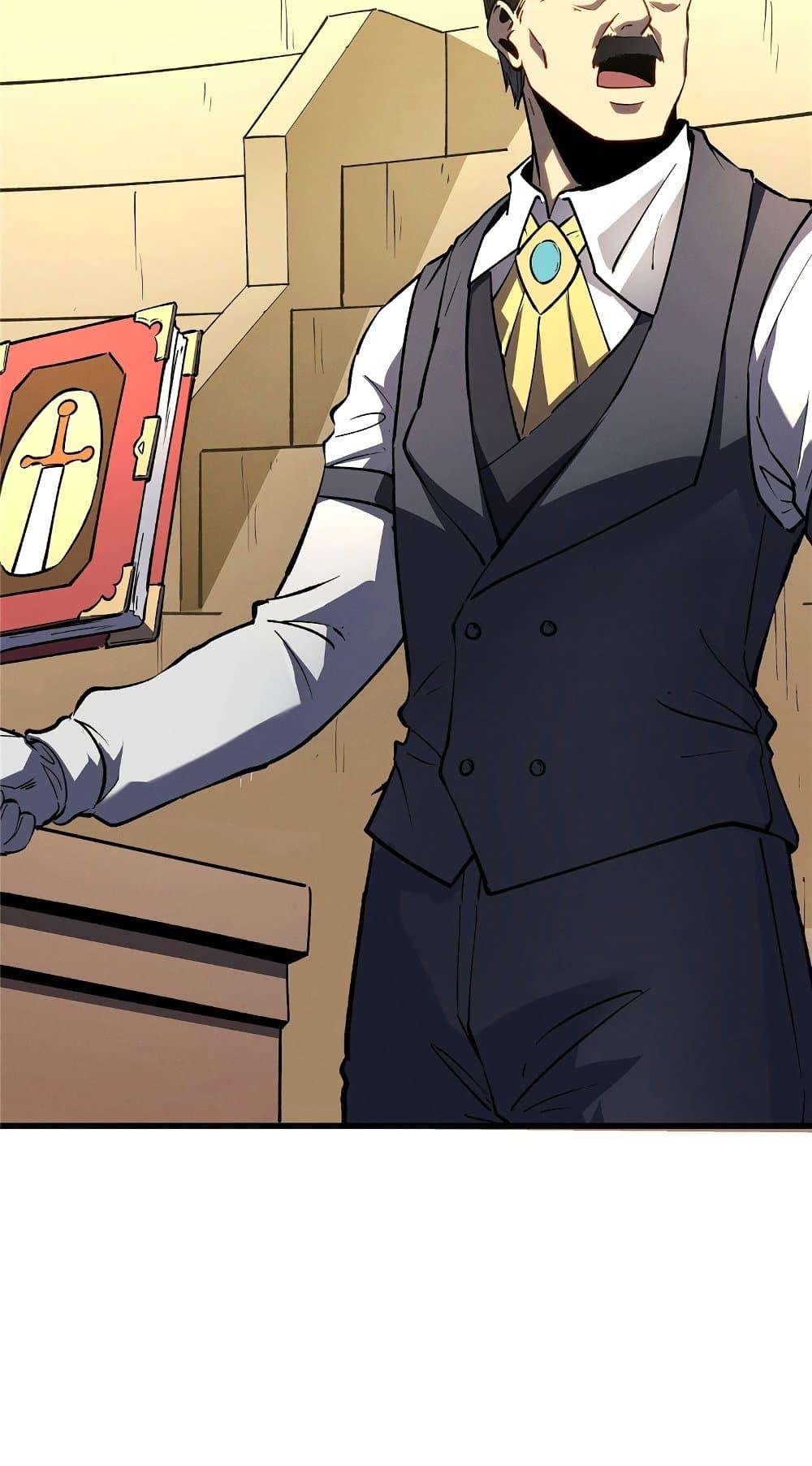 อ่านมังงะ Reincarnation Of The Strongest Sword God ตอนที่ 63/33.jpg