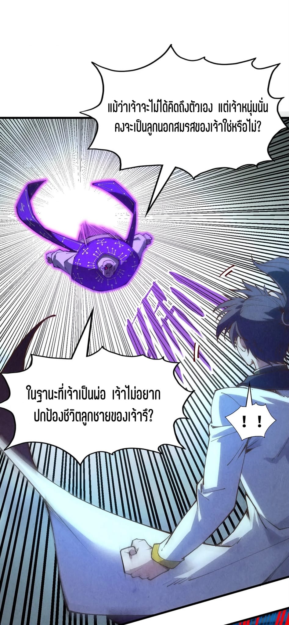 23_948500323182446.jpeg