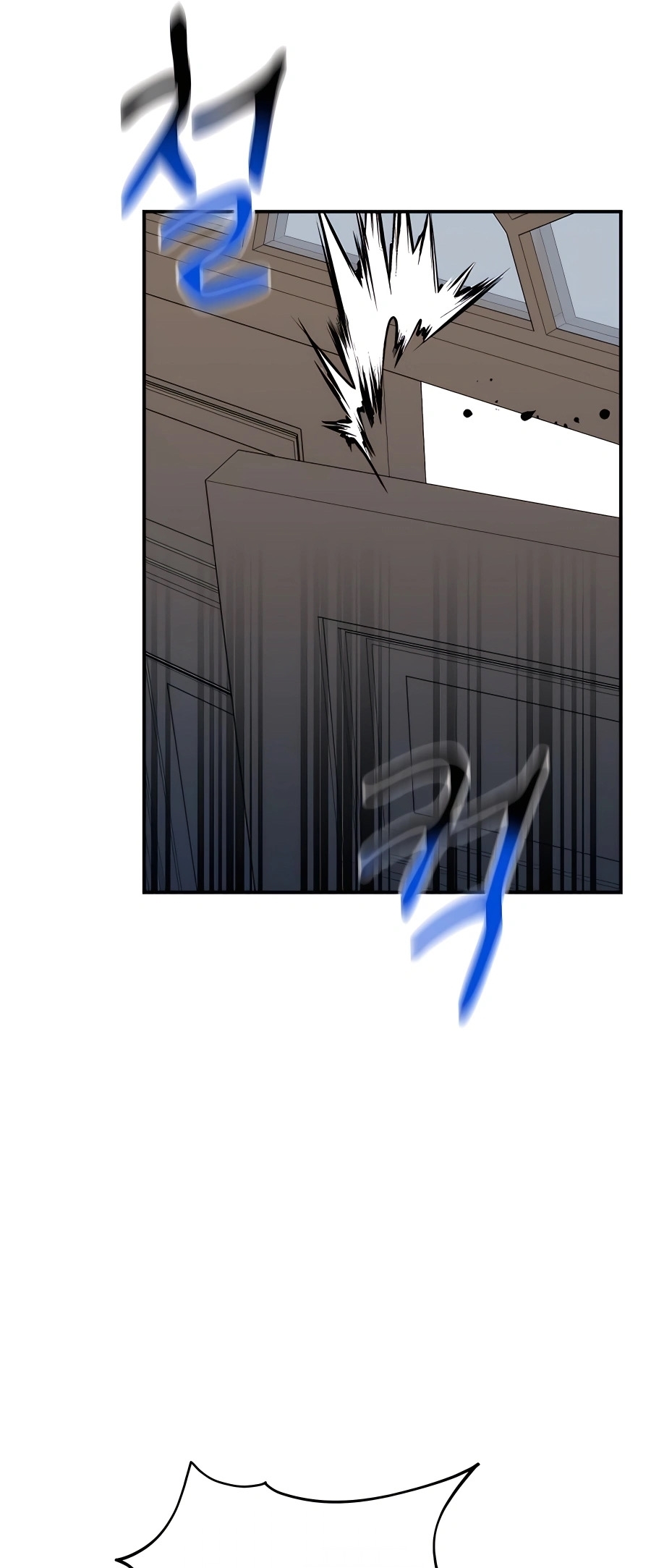 อ่านมังงะ Auto Hunting With My Clones ตอนที่ 73/9.jpg