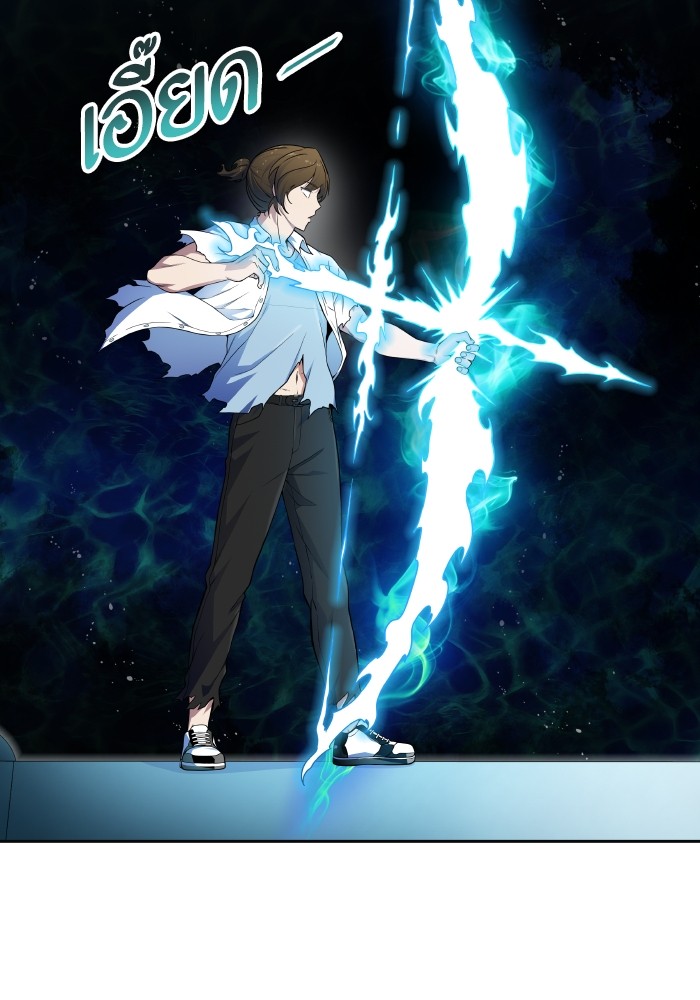 อ่านมังงะ Tower of God ตอนที่ 576/100.jpg