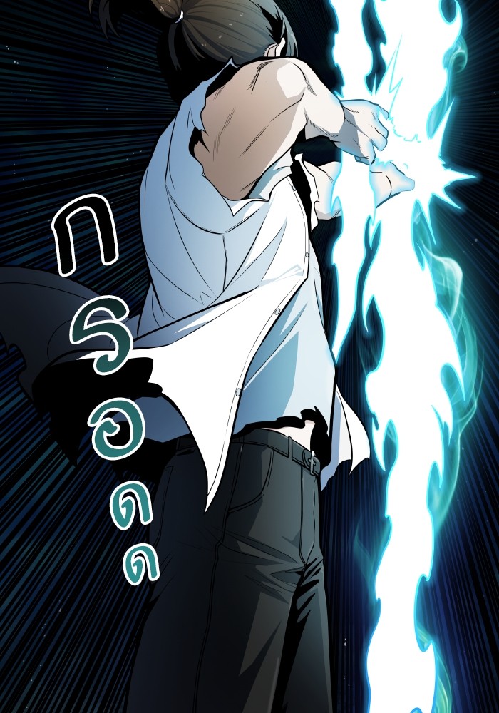 อ่านมังงะ Tower of God ตอนที่ 576/106.jpg