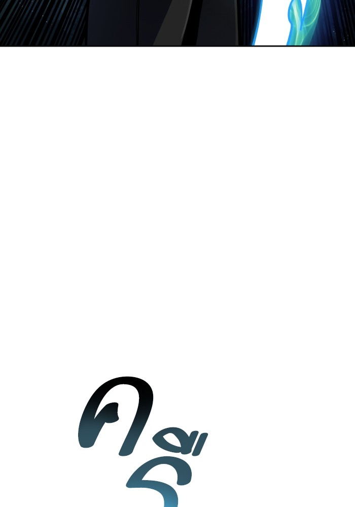 อ่านมังงะ Tower of God ตอนที่ 576/107.jpg