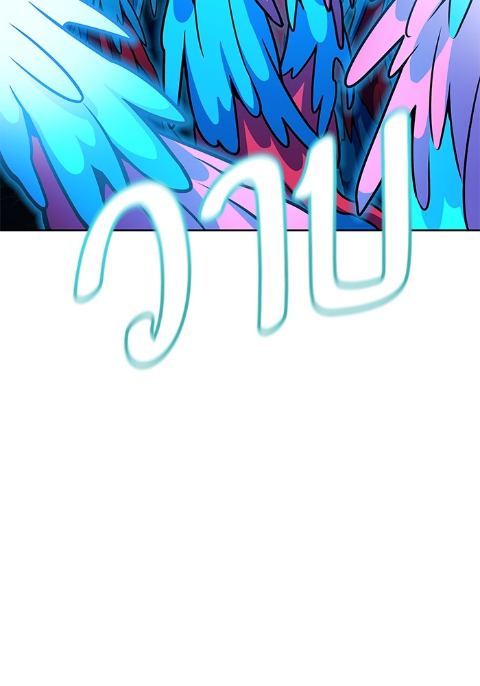 อ่านมังงะ Tower of God ตอนที่ 576/118.jpg
