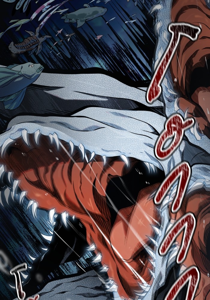 อ่านมังงะ Tower of God ตอนที่ 576/11.jpg