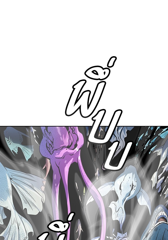 อ่านมังงะ Tower of God ตอนที่ 576/127.jpg