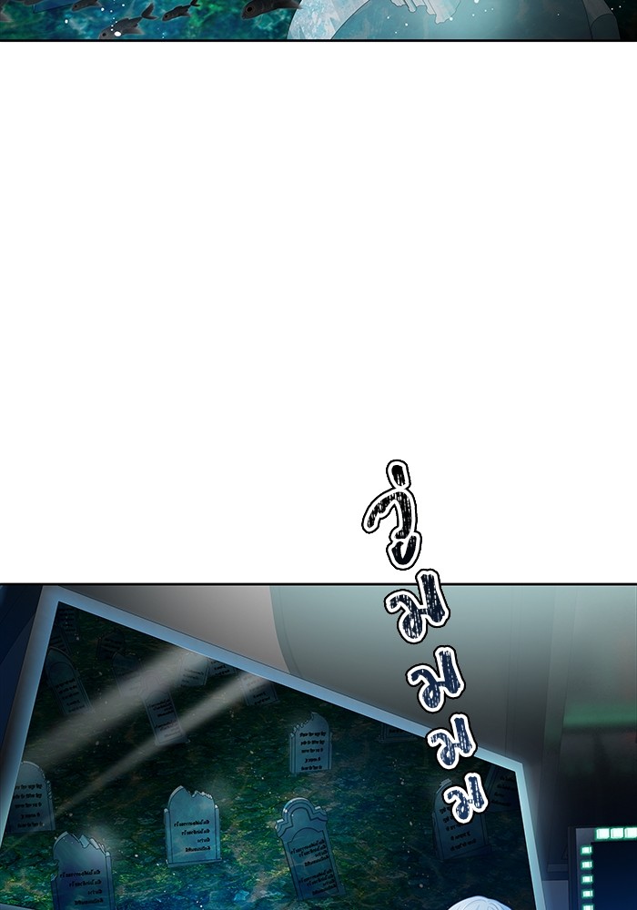 อ่านมังงะ Tower of God ตอนที่ 576/162.jpg