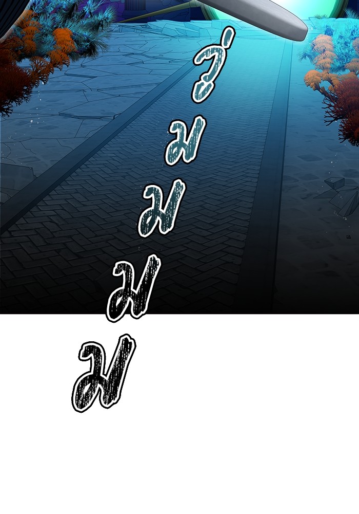 อ่านมังงะ Tower of God ตอนที่ 576/166.jpg