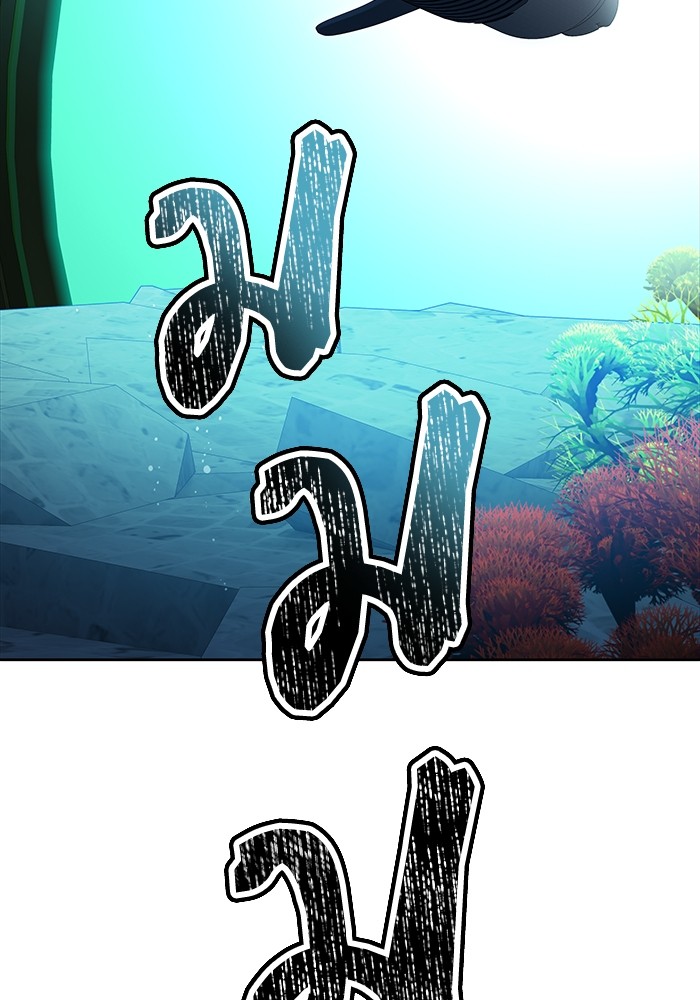 อ่านมังงะ Tower of God ตอนที่ 576/168.jpg