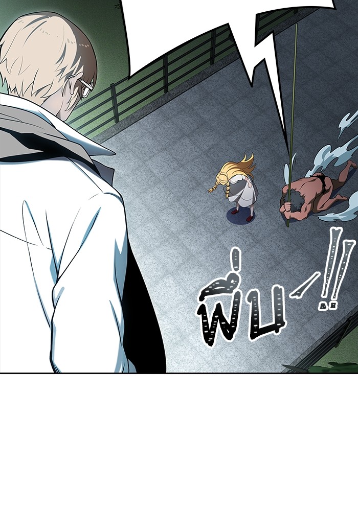 อ่านมังงะ Tower of God ตอนที่ 576/180.jpg