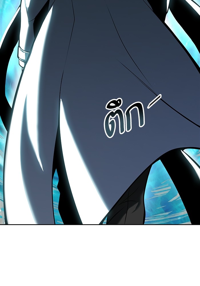 อ่านมังงะ Tower of God ตอนที่ 576/191.jpg