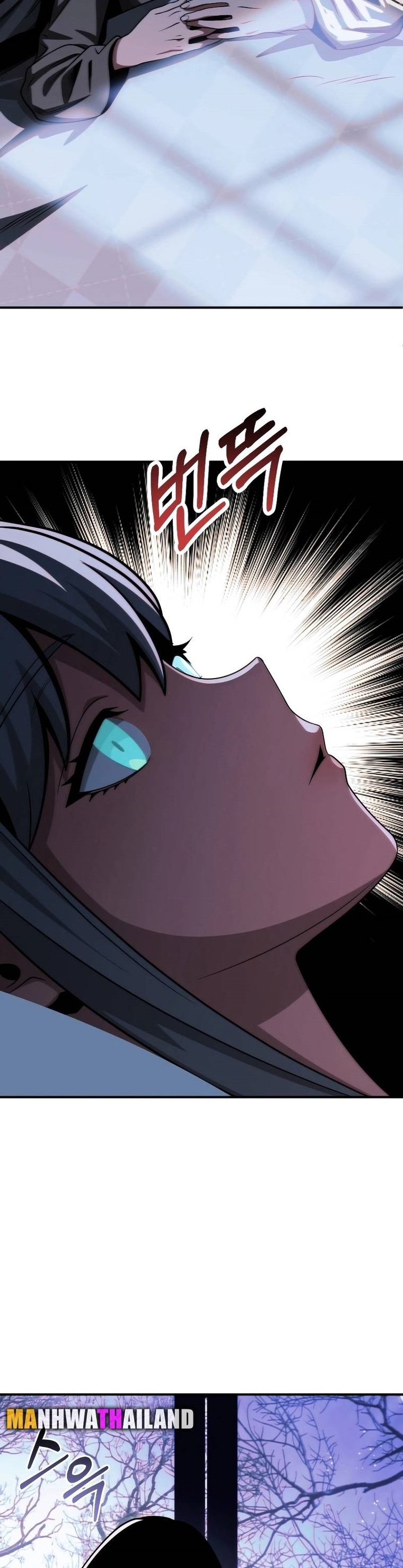 อ่านมังงะ Youngest Scion of the Mages ตอนที่ 49/33.jpg