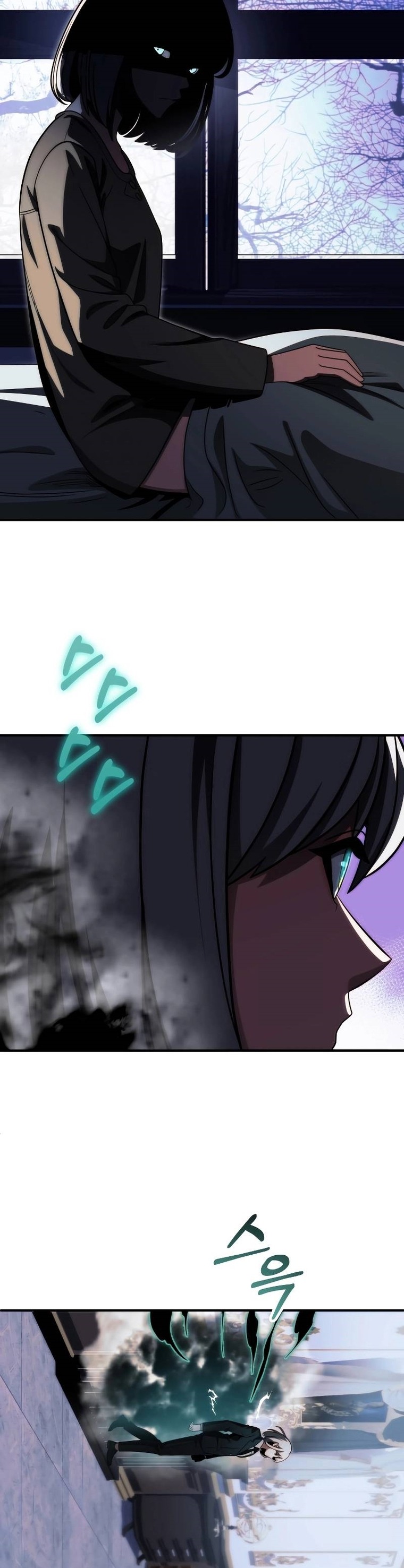 อ่านมังงะ Youngest Scion of the Mages ตอนที่ 49/34.jpg