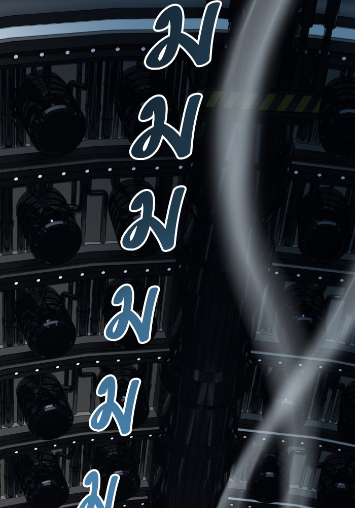 อ่านมังงะ Tower of God ตอนที่ 576/34.jpg