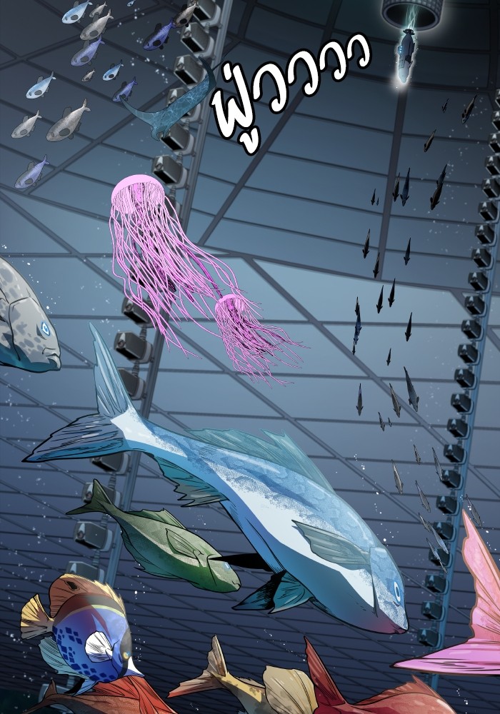 อ่านมังงะ Tower of God ตอนที่ 576/40.jpg