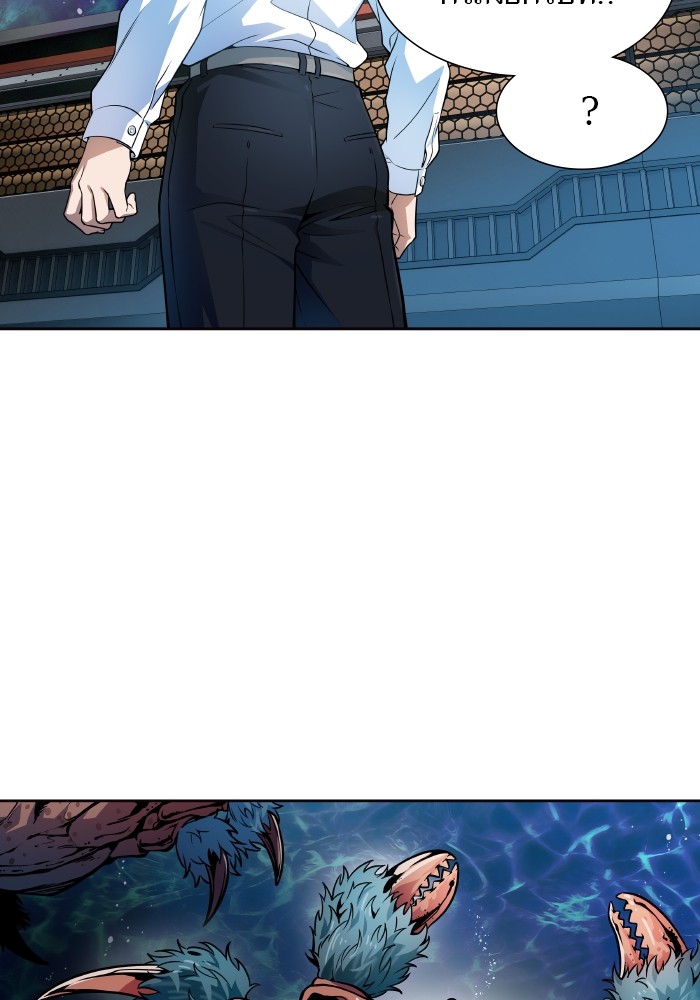 อ่านมังงะ Tower of God ตอนที่ 576/47.jpg
