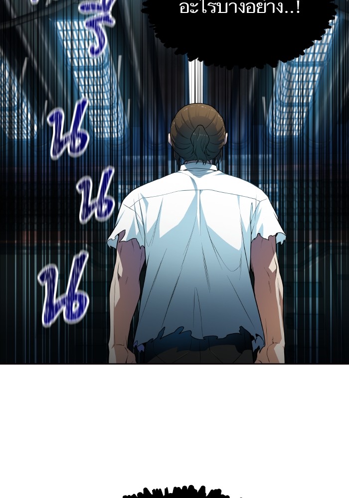 อ่านมังงะ Tower of God ตอนที่ 576/61.jpg