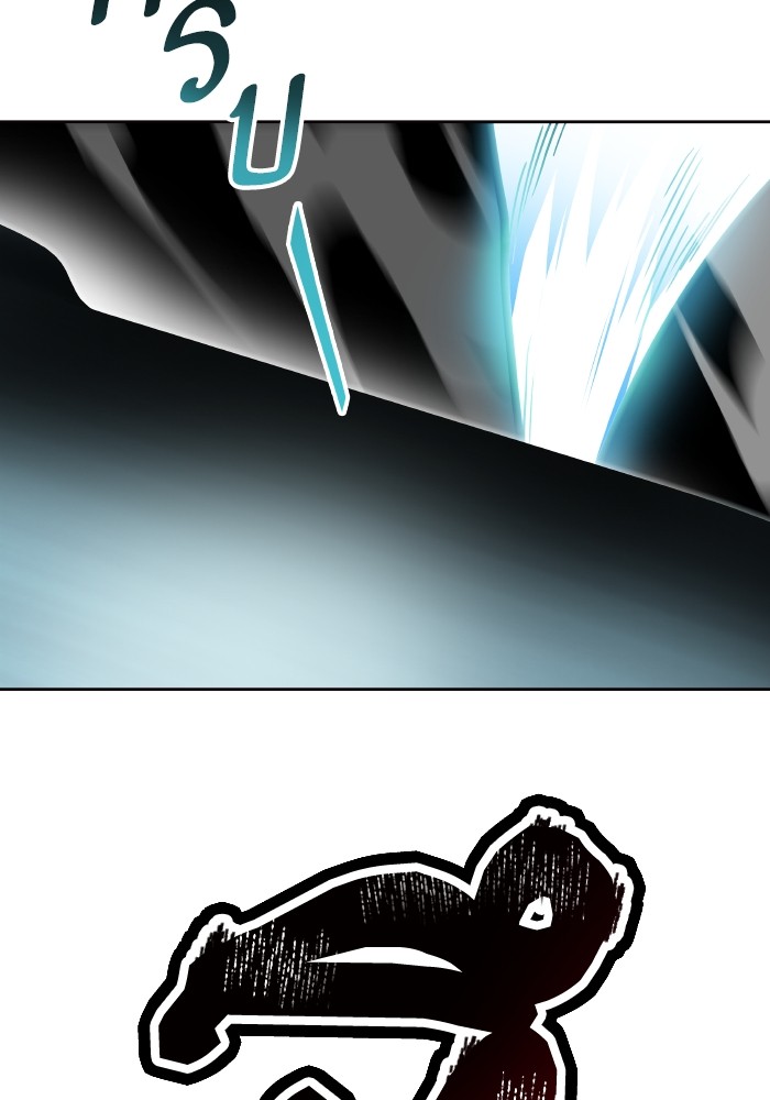 อ่านมังงะ Tower of God ตอนที่ 576/67.jpg