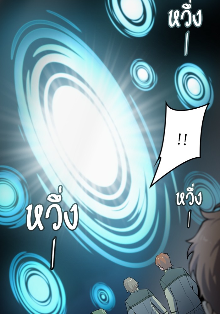 อ่านมังงะ Tower of God ตอนที่ 577/125.jpg