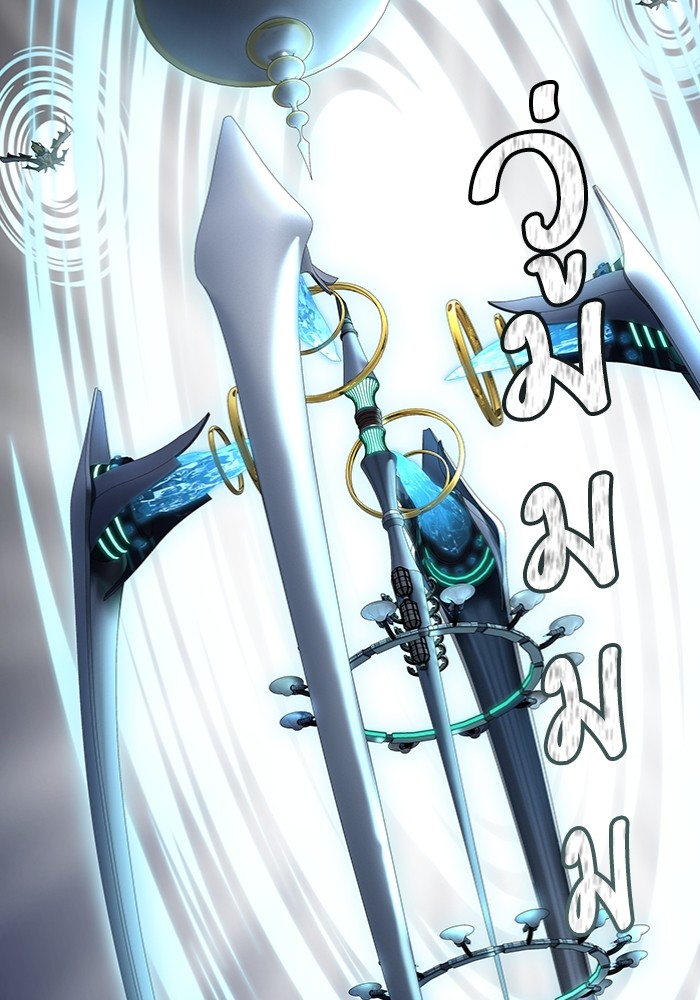 อ่านมังงะ Tower of God ตอนที่ 577/129.jpg