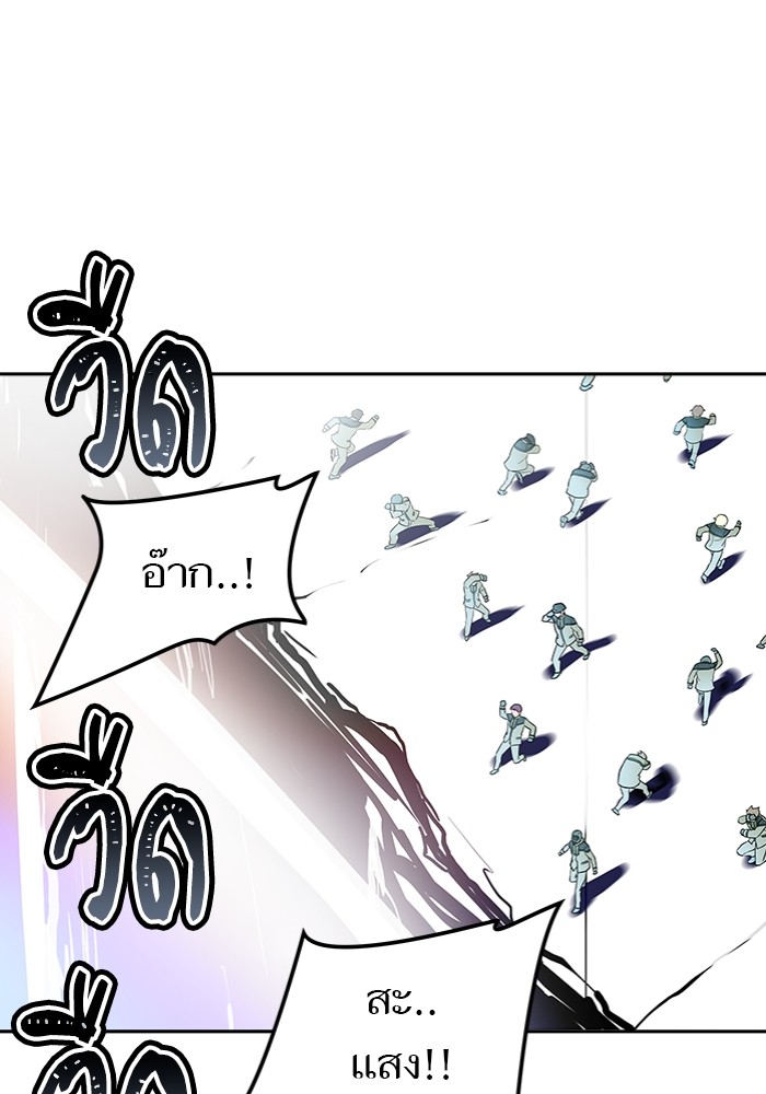 อ่านมังงะ Tower of God ตอนที่ 577/140.jpg