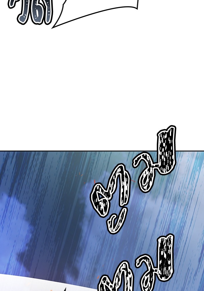 อ่านมังงะ Tower of God ตอนที่ 577/141.jpg