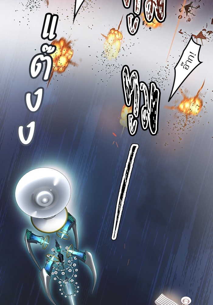 อ่านมังงะ Tower of God ตอนที่ 577/143.jpg