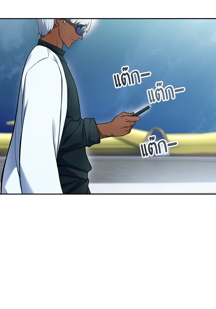อ่านมังงะ Tower of God ตอนที่ 577/156.jpg