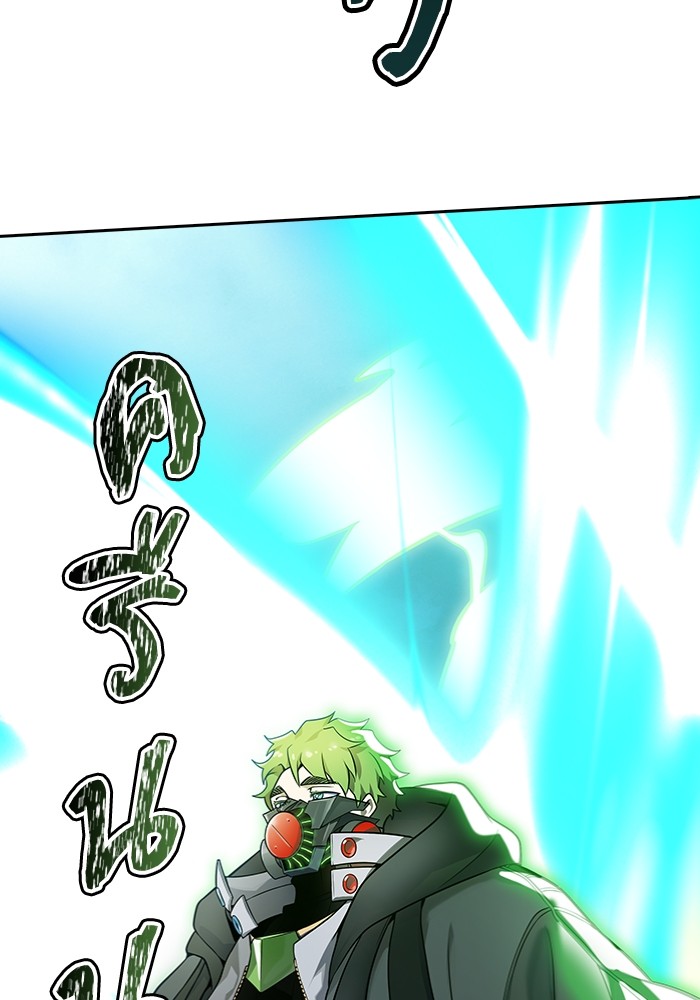 อ่านมังงะ Tower of God ตอนที่ 577/161.jpg