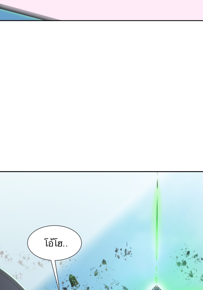 อ่านมังงะ Tower of God ตอนที่ 577/165.jpg