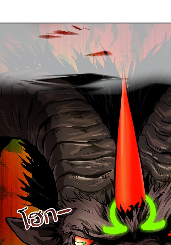 อ่านมังงะ Tower of God ตอนที่ 577/176.jpg
