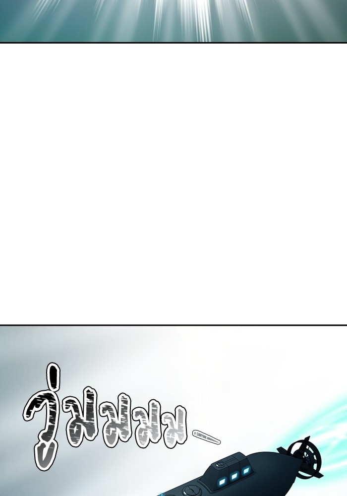 อ่านมังงะ Tower of God ตอนที่ 577/17.jpg
