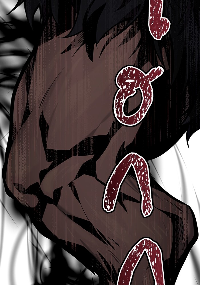 อ่านมังงะ Tower of God ตอนที่ 577/185.jpg
