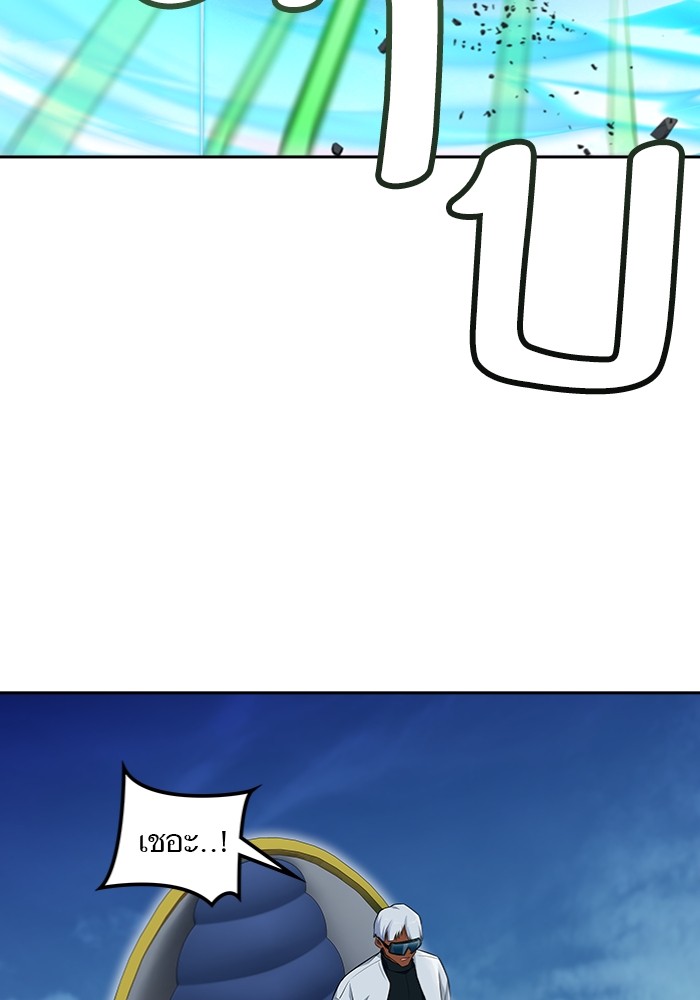 อ่านมังงะ Tower of God ตอนที่ 577/189.jpg