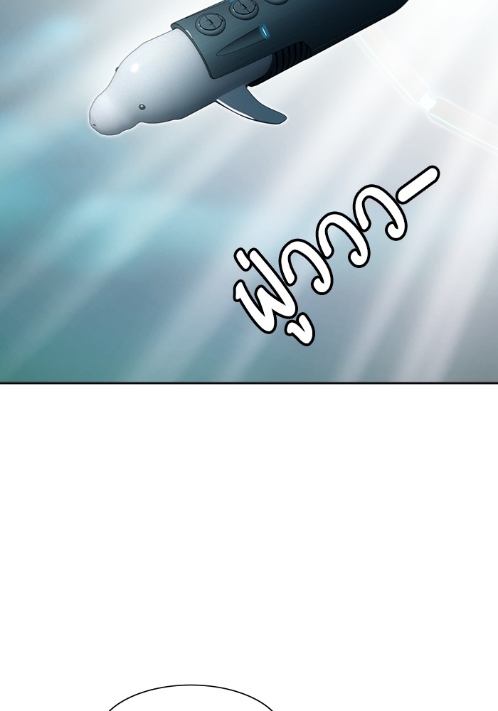 อ่านมังงะ Tower of God ตอนที่ 577/18.jpg