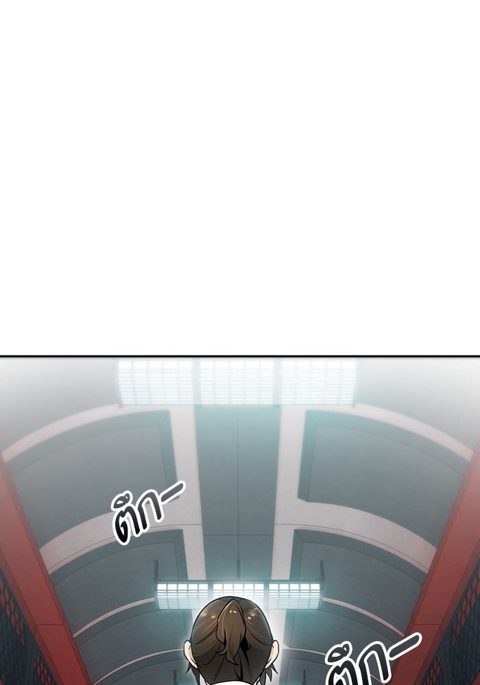 อ่านมังงะ Tower of God ตอนที่ 577/231.jpg