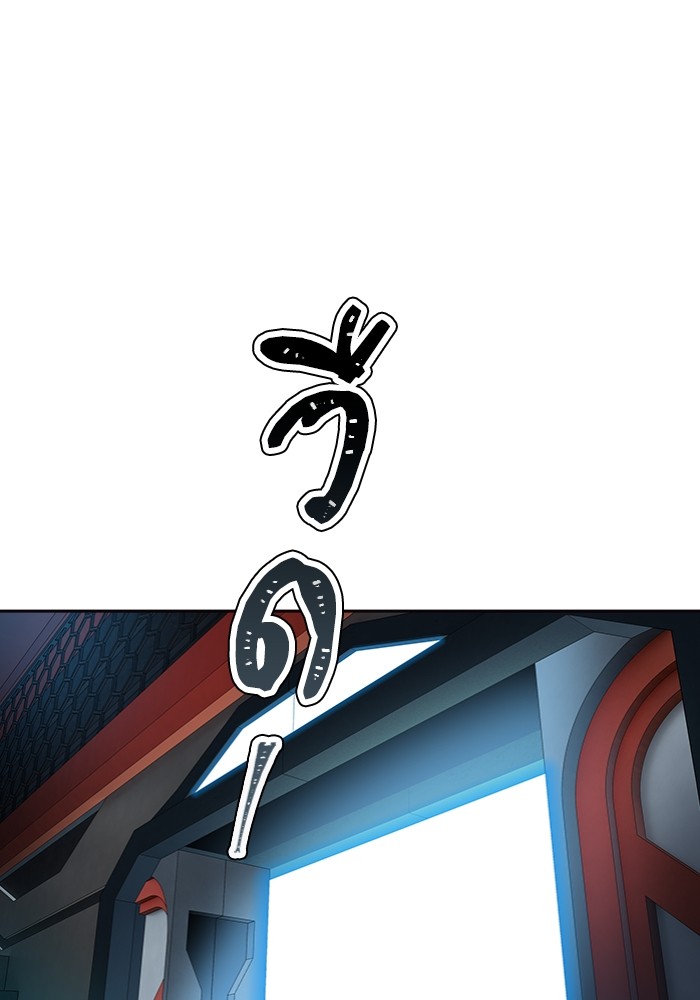 อ่านมังงะ Tower of God ตอนที่ 577/34.jpg