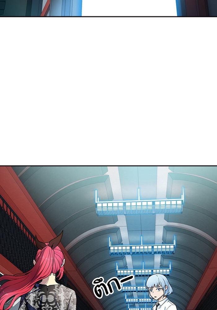 อ่านมังงะ Tower of God ตอนที่ 577/35.jpg
