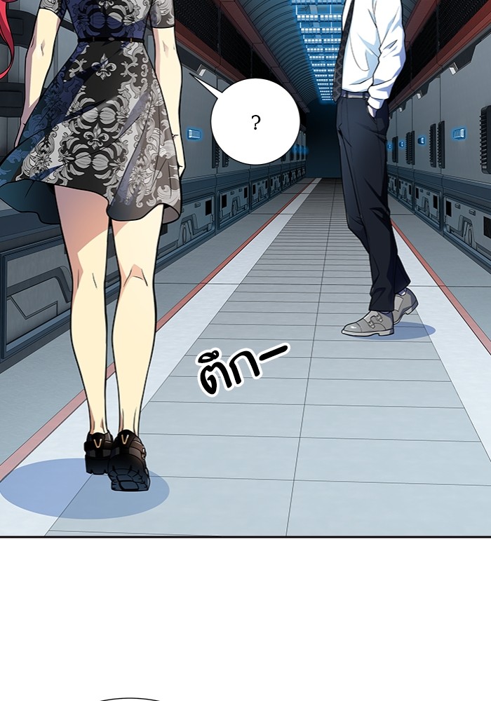 อ่านมังงะ Tower of God ตอนที่ 577/36.jpg
