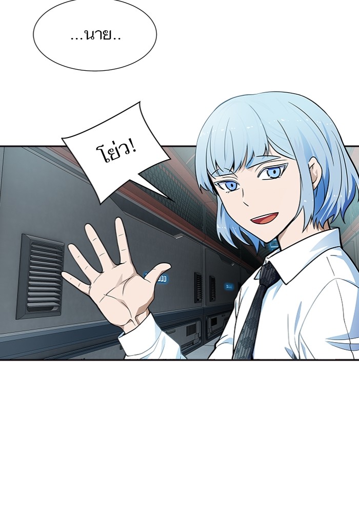 อ่านมังงะ Tower of God ตอนที่ 577/37.jpg