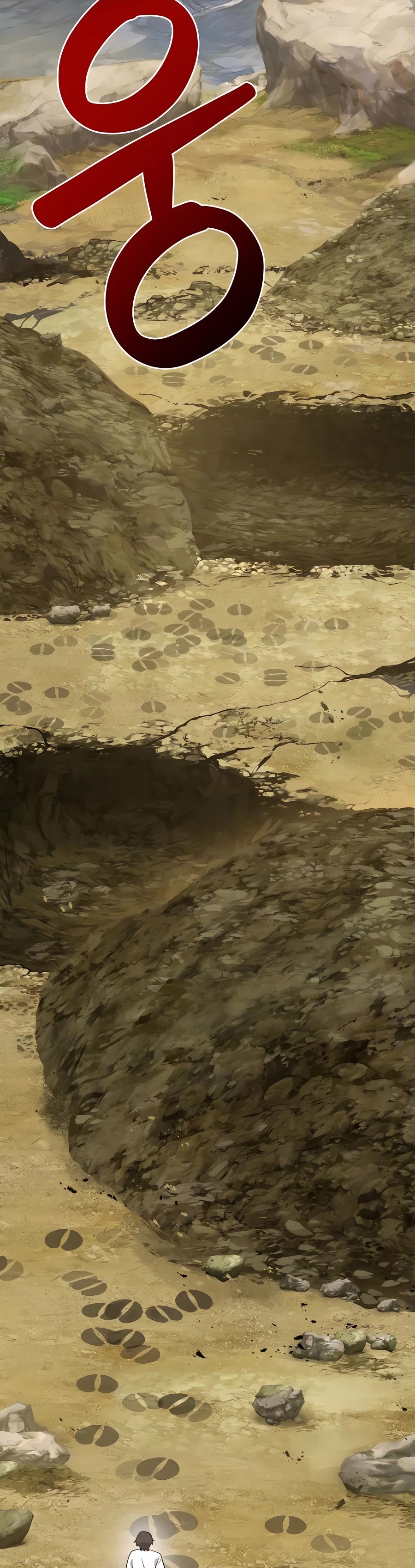 อ่านมังงะ Solo Farming In The Tower ตอนที่ 31/31.jpg