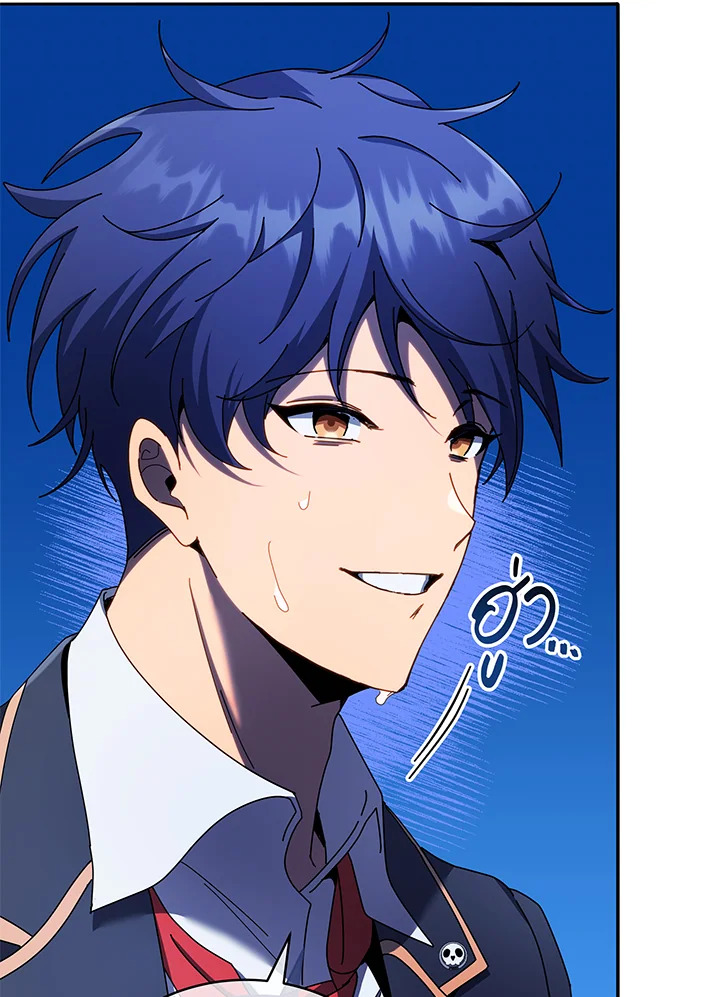 อ่านมังงะ Necromancer Academy’s Genius Summoner ตอนที่ 60/35.jpg