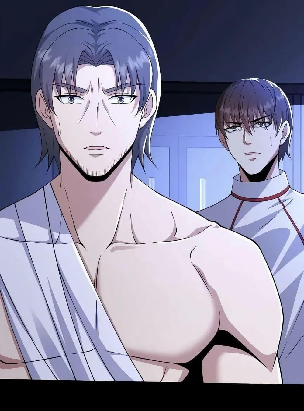 อ่านมังงะ Please Call Me Ghost Messenger ตอนที่ 47/16.jpg