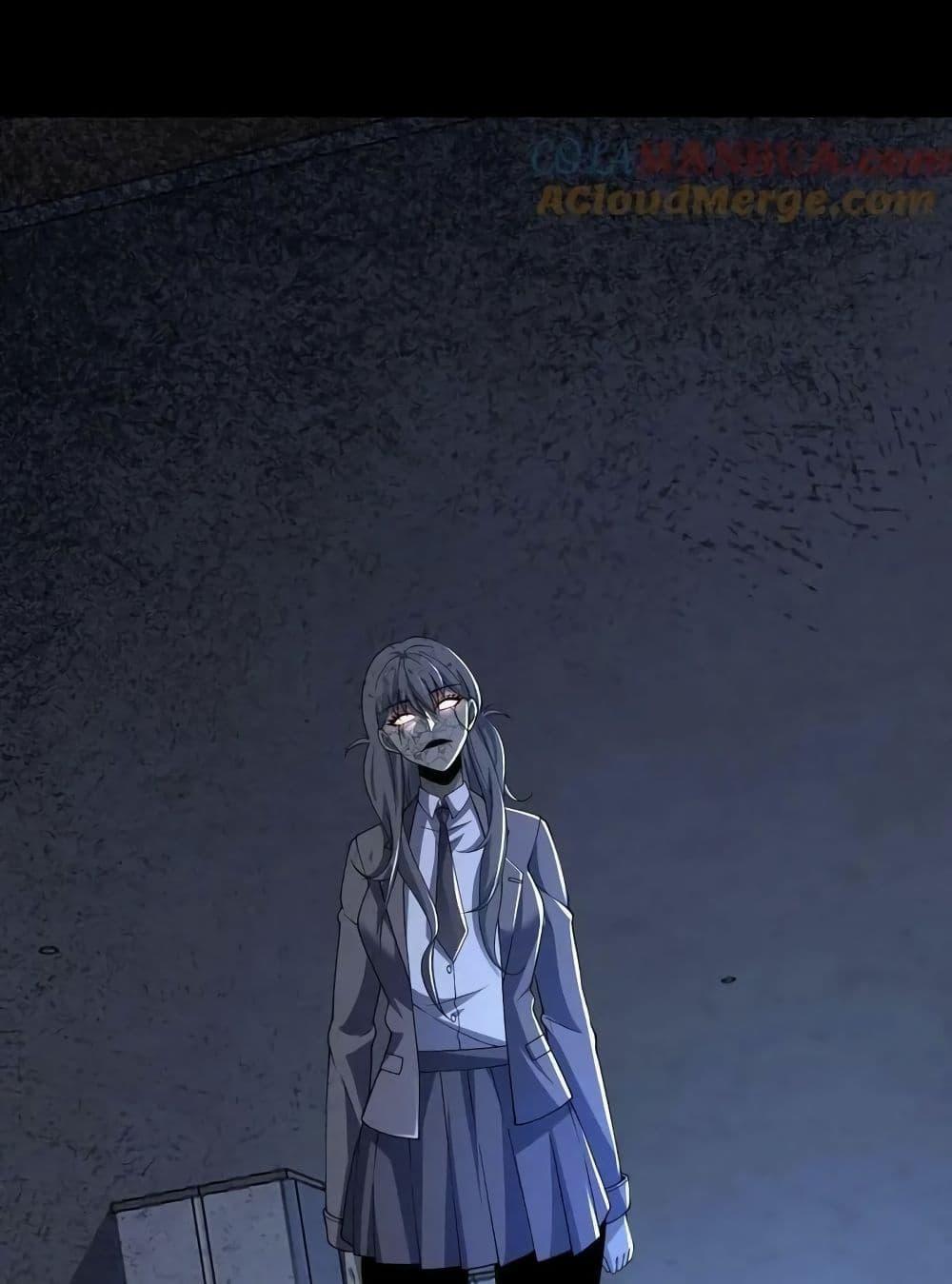 อ่านมังงะ Please Call Me Ghost Messenger ตอนที่ 47/38.jpg