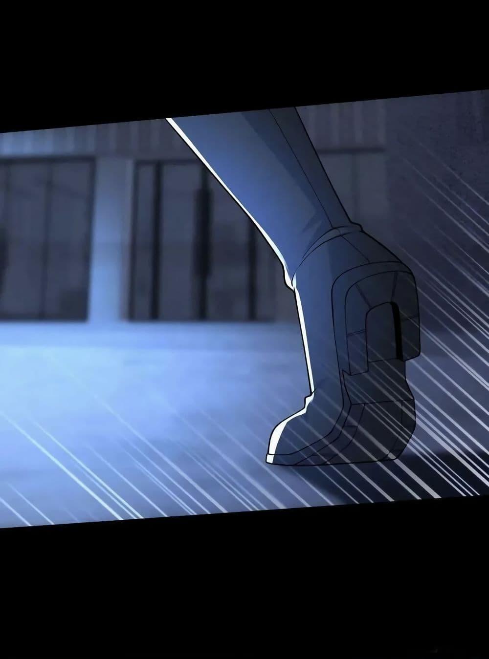 อ่านมังงะ Please Call Me Ghost Messenger ตอนที่ 47/42.jpg