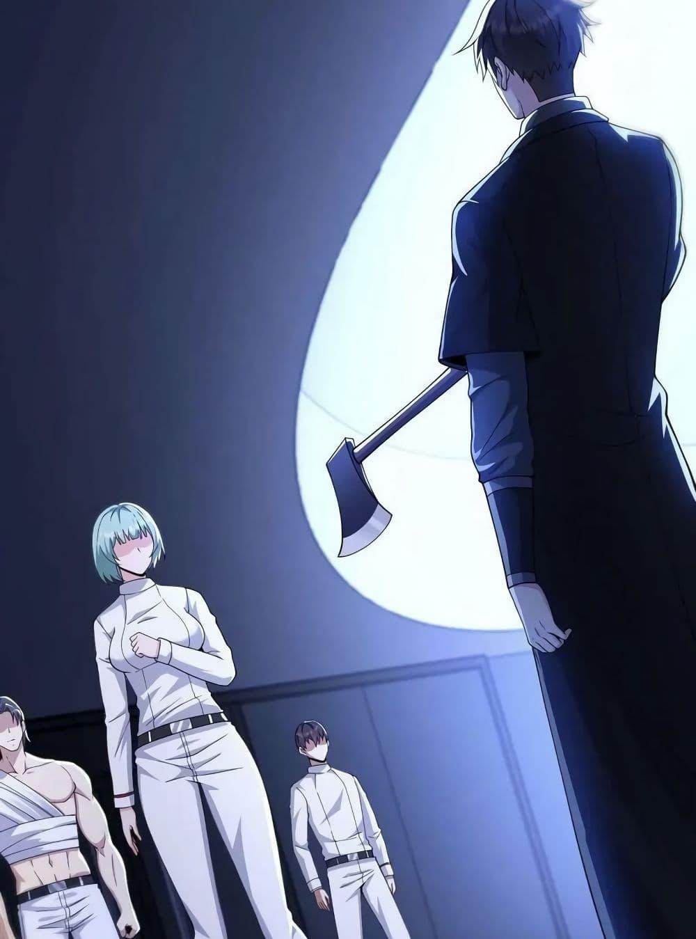 อ่านมังงะ Please Call Me Ghost Messenger ตอนที่ 47/5.jpg